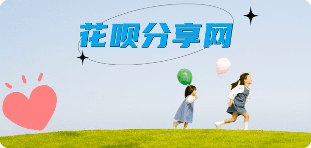 广州信用卡怎么提现出来，支付宝信用卡怎么TAO现？信用卡提现靠谱商家-信用卡网